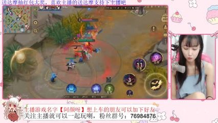 【TUZi】下午3點(diǎn)-9點(diǎn)在線(xiàn)帶粉! 第2段