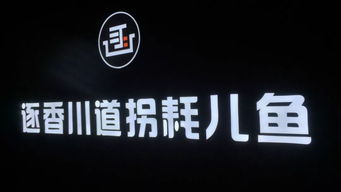 食品安全你知道多少 小小食品檢測(cè)員 我來當(dāng)