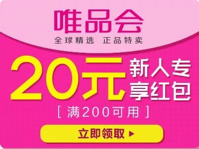 0元領(lǐng)取 4798元品牌大禮包