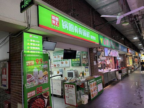 鍋圈加足馬力做牛蛙和小龍蝦預(yù)制菜