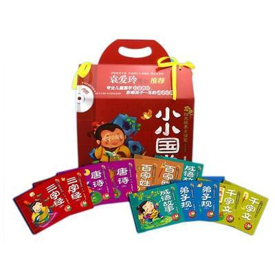 酷比熊k-2有聲系列圖書(shū)小小國(guó)學(xué)(12本有聲圖+1個(gè)親子手冊(cè))(第一輯)圖片,外觀圖,細(xì)節(jié)圖 -國(guó)美在線