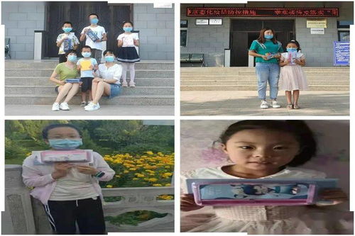 平?jīng)鱿?小小消防員夏令營 線上活動(dòng)多彩紛呈