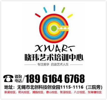 小小主持人公開課 在線訂票互動，開啟孩子的語言藝術(shù)之旅