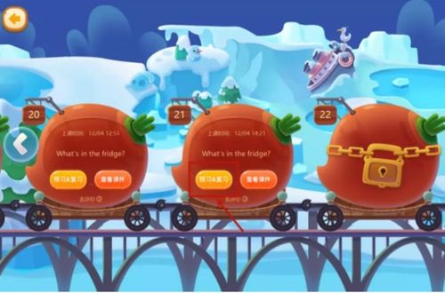 魔力耳朵在線(xiàn)學(xué)英語(yǔ)親測(cè)體驗(yàn) 百萬(wàn)大V“小小蘇”與粉絲學(xué)員“Little Bird”的真實(shí)分享